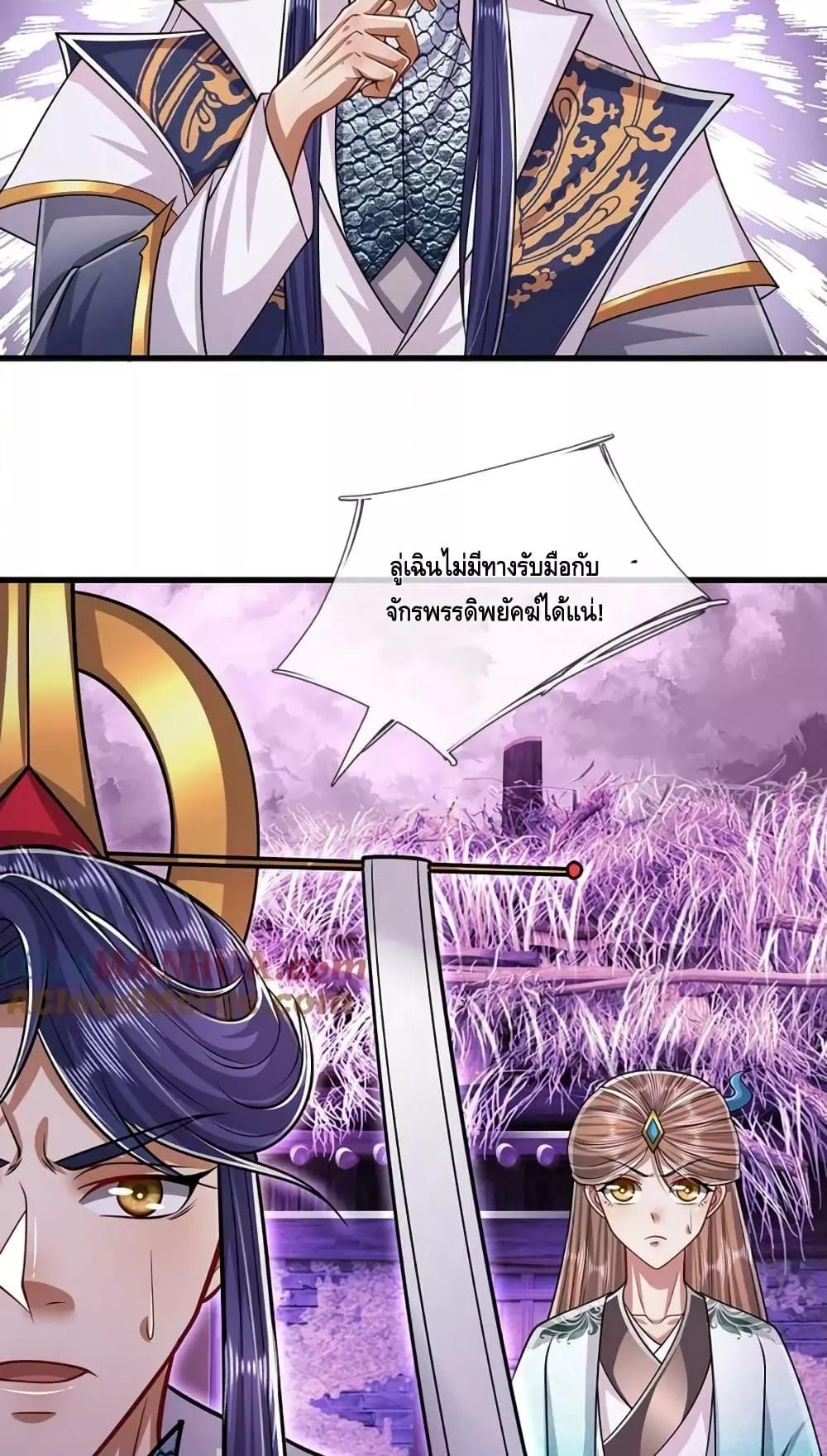 Manga-lc-com อ่านมังงะ อ่านการ์ตูน ออนไลน์ ฟรี DisciplesAllO ตอนที่ 1 2 3 4 5 6 7 8 9 10 11 12 13 14 ฟรี ไม่มีโฆษณา Manga-lc - อ่าน มังงะ อ่าน การ์ตูน ออนไลน์ อ่านมังงะ ฟรี