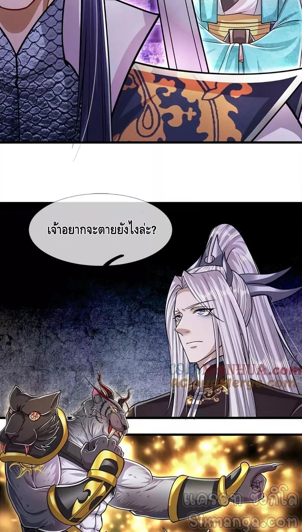 Manga-lc-com อ่านมังงะ อ่านการ์ตูน ออนไลน์ ฟรี DisciplesAllO ตอนที่ 1 2 3 4 5 6 7 8 9 10 11 12 13 14 ฟรี ไม่มีโฆษณา Manga-lc - อ่าน มังงะ อ่าน การ์ตูน ออนไลน์ อ่านมังงะ ฟรี