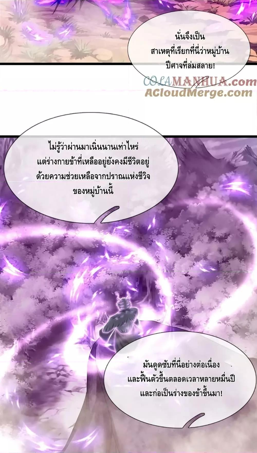Manga-lc-com อ่านมังงะ อ่านการ์ตูน ออนไลน์ ฟรี DisciplesAllO ตอนที่ 1 2 3 4 5 6 7 8 9 10 11 12 13 14 ฟรี ไม่มีโฆษณา Manga-lc - อ่าน มังงะ อ่าน การ์ตูน ออนไลน์ อ่านมังงะ ฟรี