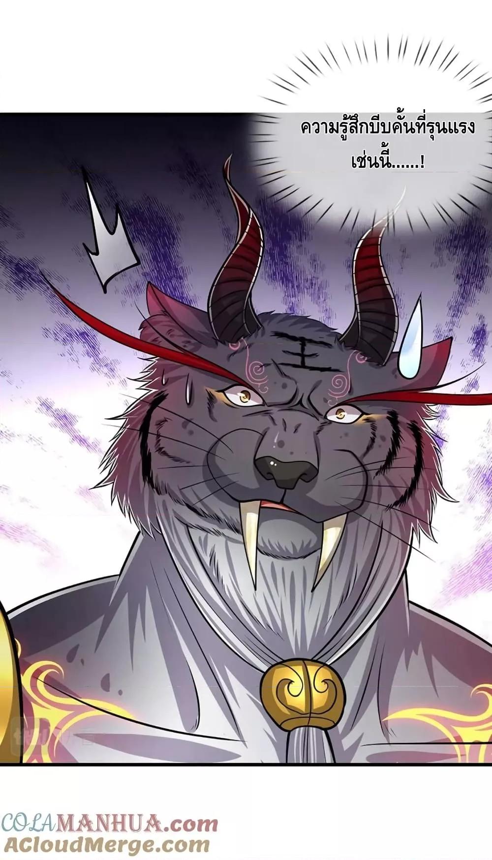 Manga-lc-com อ่านมังงะ อ่านการ์ตูน ออนไลน์ ฟรี DisciplesAllO ตอนที่ 1 2 3 4 5 6 7 8 9 10 11 12 13 14 ฟรี ไม่มีโฆษณา Manga-lc - อ่าน มังงะ อ่าน การ์ตูน ออนไลน์ อ่านมังงะ ฟรี