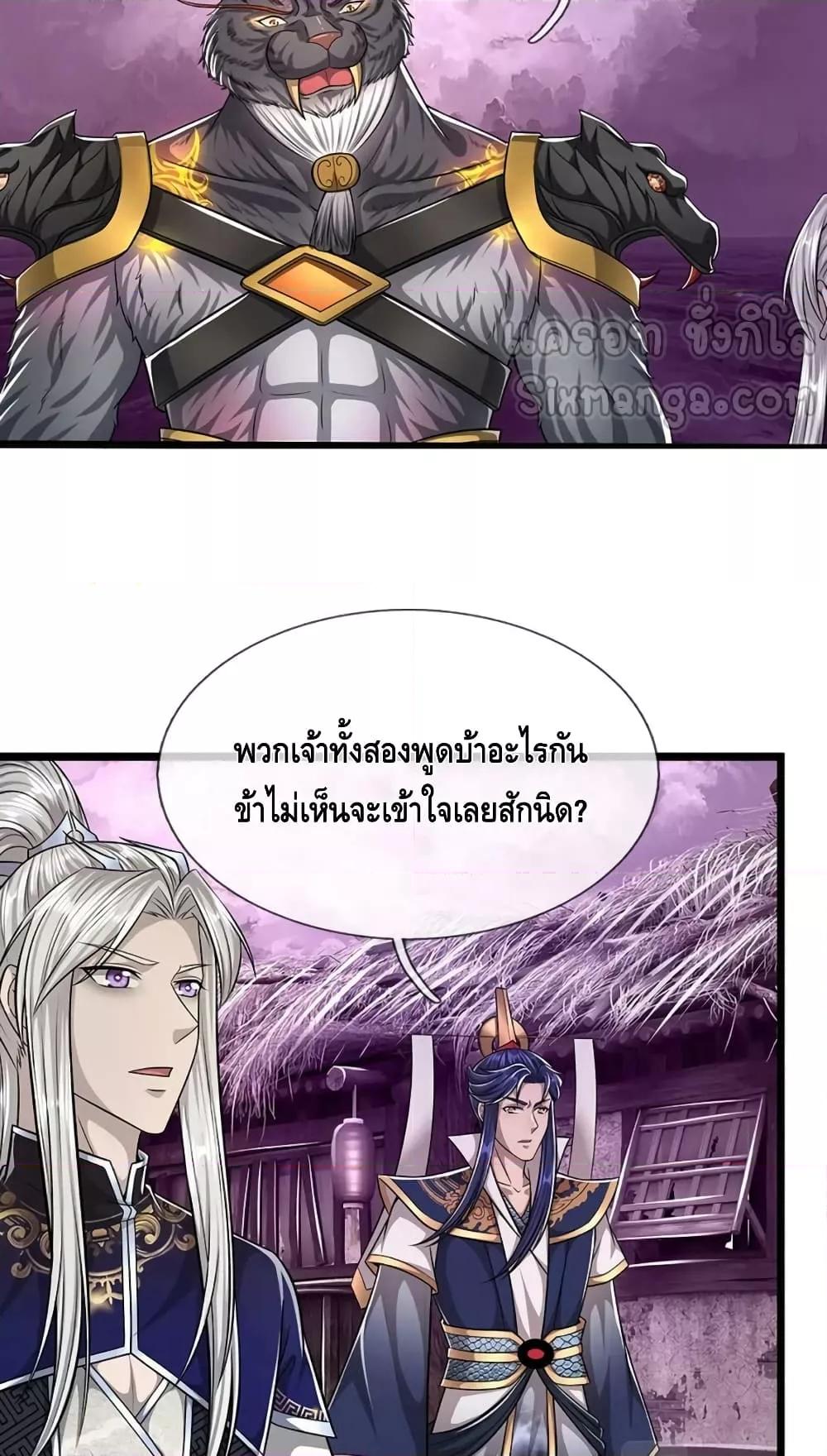Manga-lc-com อ่านมังงะ อ่านการ์ตูน ออนไลน์ ฟรี DisciplesAllO ตอนที่ 1 2 3 4 5 6 7 8 9 10 11 12 13 14 ฟรี ไม่มีโฆษณา Manga-lc - อ่าน มังงะ อ่าน การ์ตูน ออนไลน์ อ่านมังงะ ฟรี