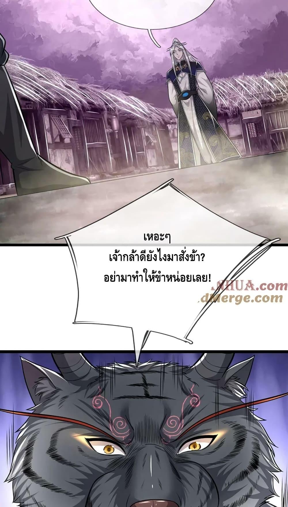 Manga-lc-com อ่านมังงะ อ่านการ์ตูน ออนไลน์ ฟรี DisciplesAllO ตอนที่ 1 2 3 4 5 6 7 8 9 10 11 12 13 14 ฟรี ไม่มีโฆษณา Manga-lc - อ่าน มังงะ อ่าน การ์ตูน ออนไลน์ อ่านมังงะ ฟรี