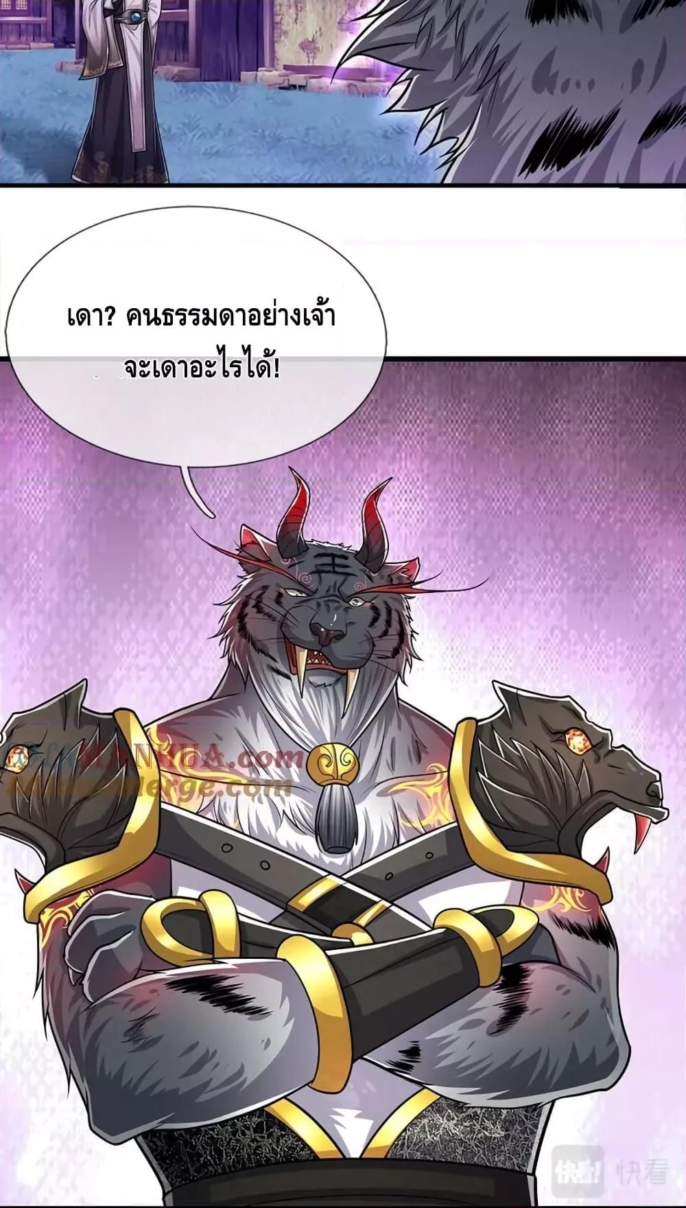 Manga-lc-com อ่านมังงะ อ่านการ์ตูน ออนไลน์ ฟรี DisciplesAllO ตอนที่ 1 2 3 4 5 6 7 8 9 10 11 12 13 14 ฟรี ไม่มีโฆษณา Manga-lc - อ่าน มังงะ อ่าน การ์ตูน ออนไลน์ อ่านมังงะ ฟรี
