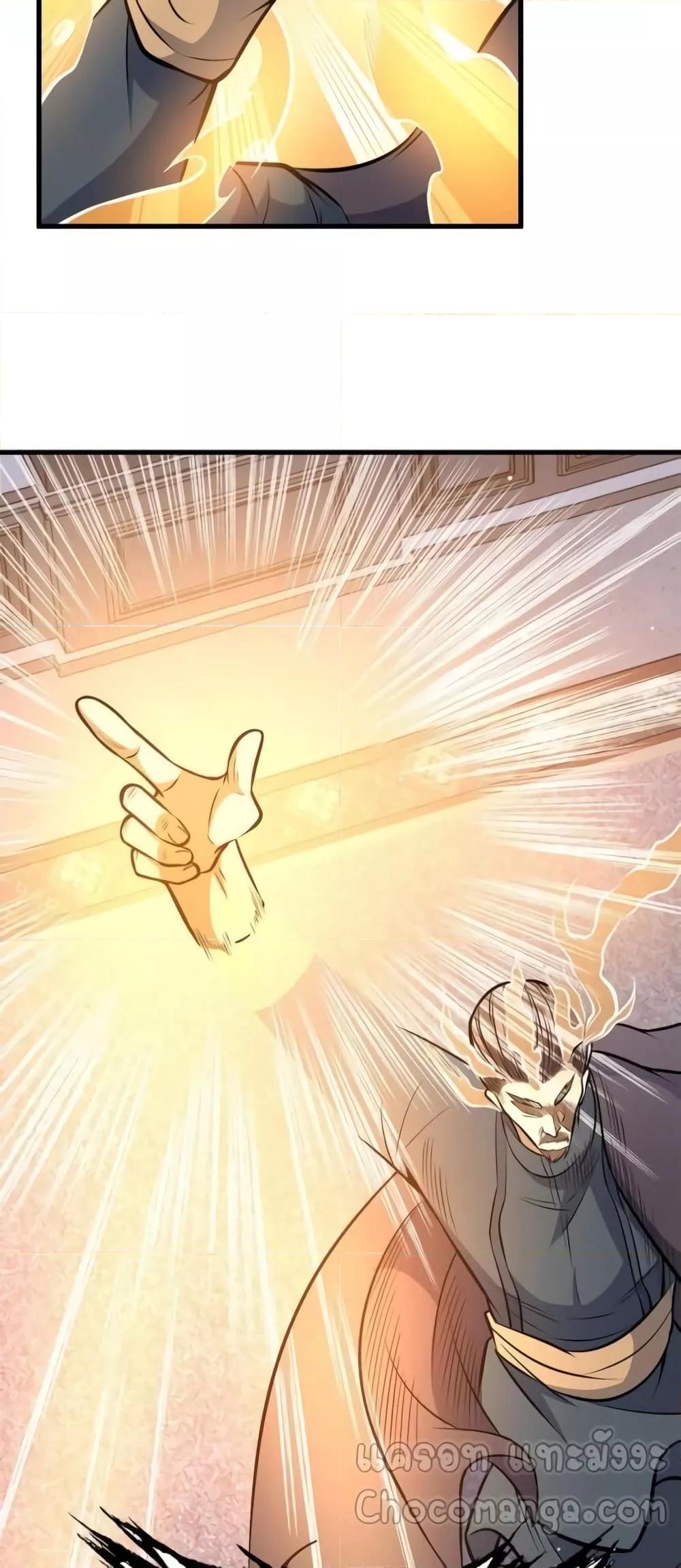 Manga-lc-com อ่านมังงะ อ่านการ์ตูน ออนไลน์ ฟรี TheBestMedica ตอนที่ 1 2 3 4 5 6 7 8 9 10 11 12 13 14 ฟรี ไม่มีโฆษณา Manga-lc - อ่าน มังงะ อ่าน การ์ตูน ออนไลน์ อ่านมังงะ ฟรี