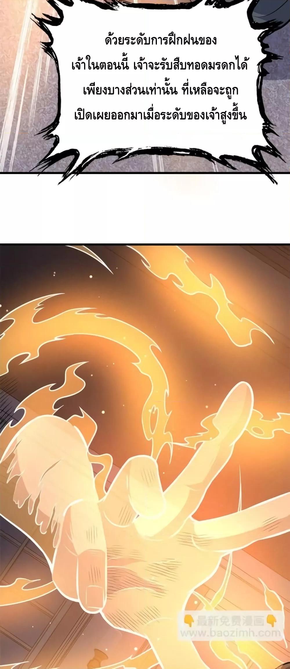 Manga-lc-com อ่านมังงะ อ่านการ์ตูน ออนไลน์ ฟรี TheBestMedica ตอนที่ 1 2 3 4 5 6 7 8 9 10 11 12 13 14 ฟรี ไม่มีโฆษณา Manga-lc - อ่าน มังงะ อ่าน การ์ตูน ออนไลน์ อ่านมังงะ ฟรี