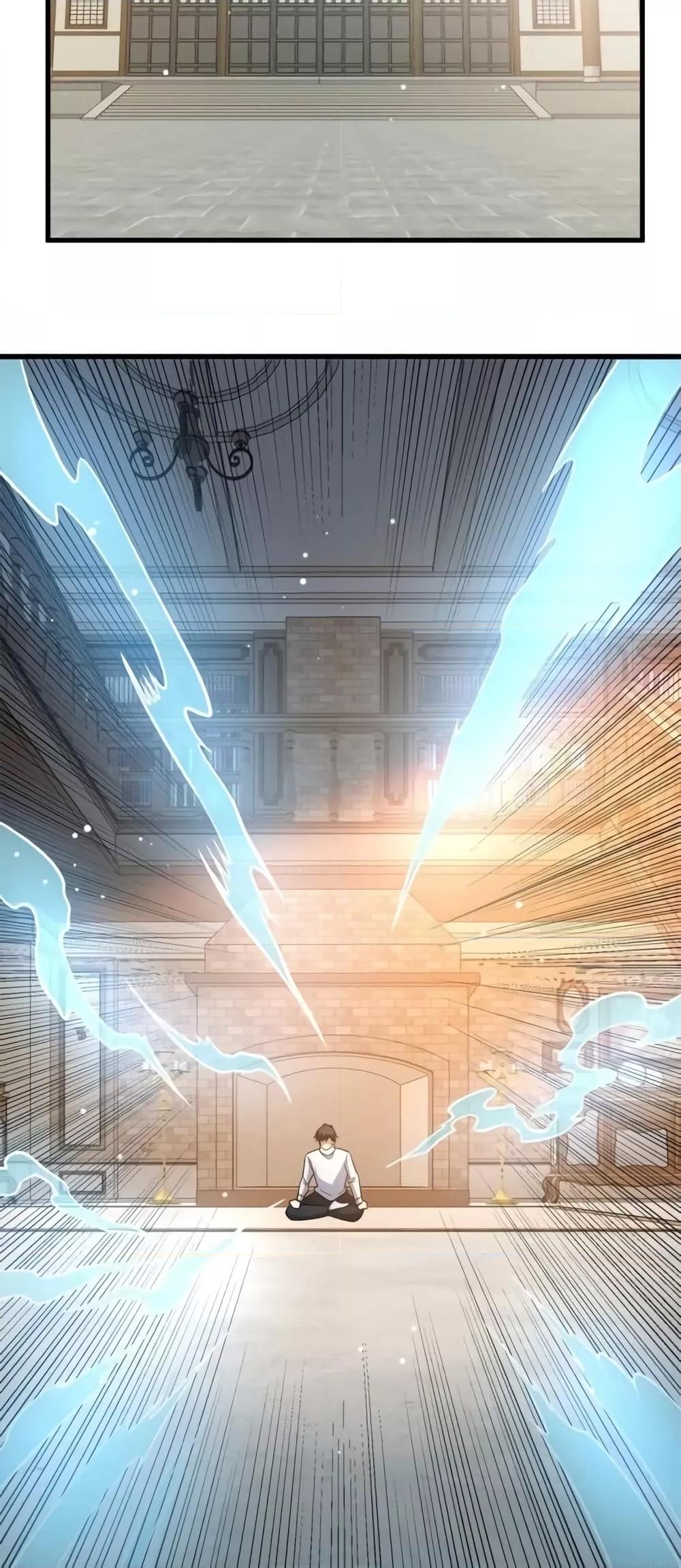 Manga-lc-com อ่านมังงะ อ่านการ์ตูน ออนไลน์ ฟรี TheBestMedica ตอนที่ 1 2 3 4 5 6 7 8 9 10 11 12 13 14 ฟรี ไม่มีโฆษณา Manga-lc - อ่าน มังงะ อ่าน การ์ตูน ออนไลน์ อ่านมังงะ ฟรี