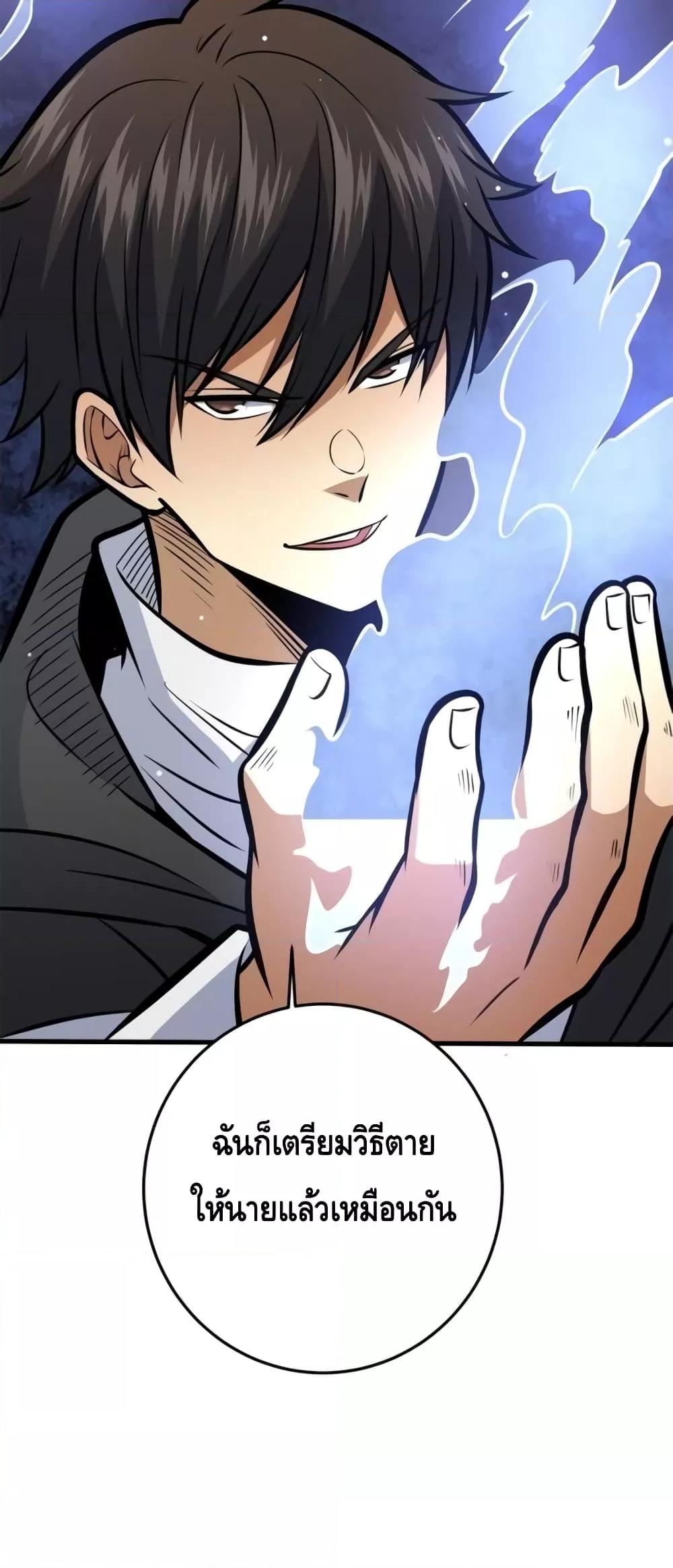 Manga-lc-com อ่านมังงะ อ่านการ์ตูน ออนไลน์ ฟรี TheBestMedica ตอนที่ 1 2 3 4 5 6 7 8 9 10 11 12 13 14 ฟรี ไม่มีโฆษณา Manga-lc - อ่าน มังงะ อ่าน การ์ตูน ออนไลน์ อ่านมังงะ ฟรี