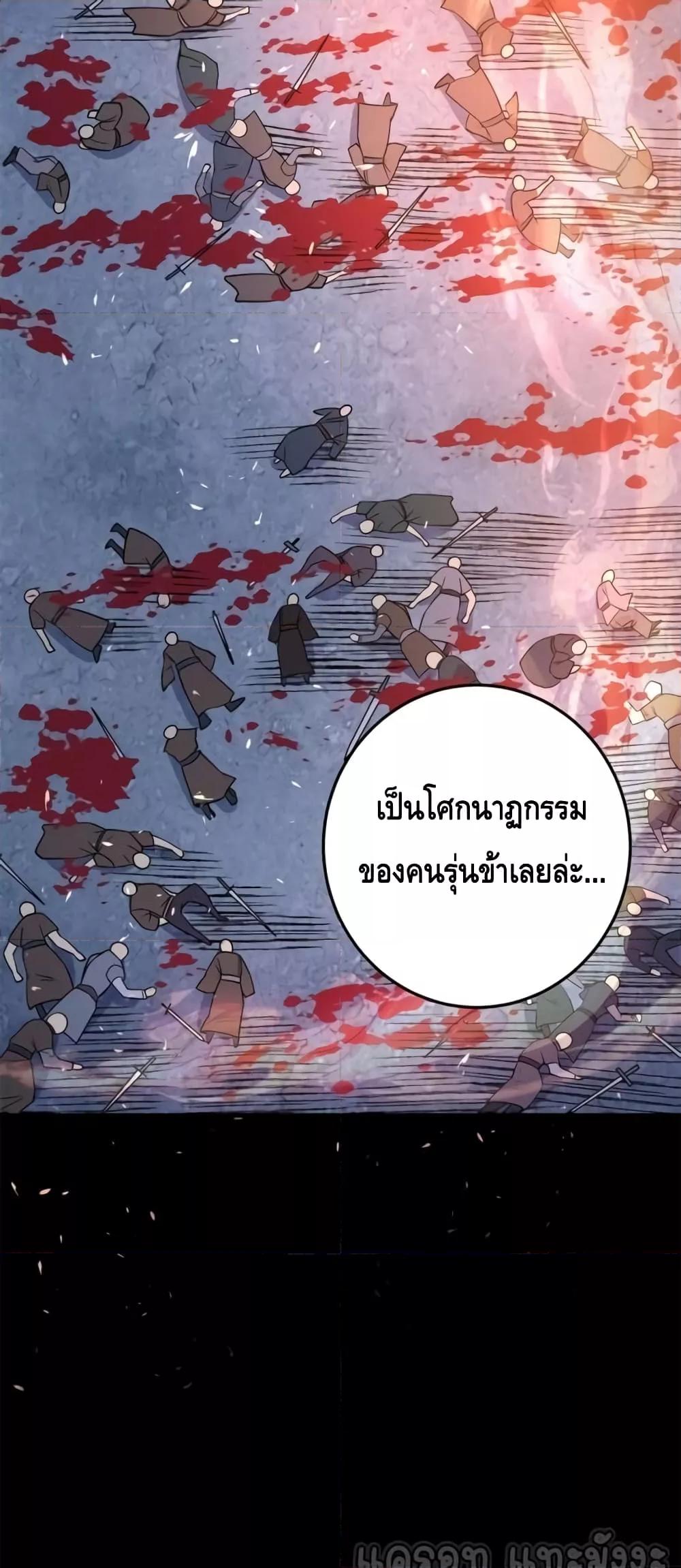 Manga-lc-com อ่านมังงะ อ่านการ์ตูน ออนไลน์ ฟรี TheBestMedica ตอนที่ 1 2 3 4 5 6 7 8 9 10 11 12 13 14 ฟรี ไม่มีโฆษณา Manga-lc - อ่าน มังงะ อ่าน การ์ตูน ออนไลน์ อ่านมังงะ ฟรี