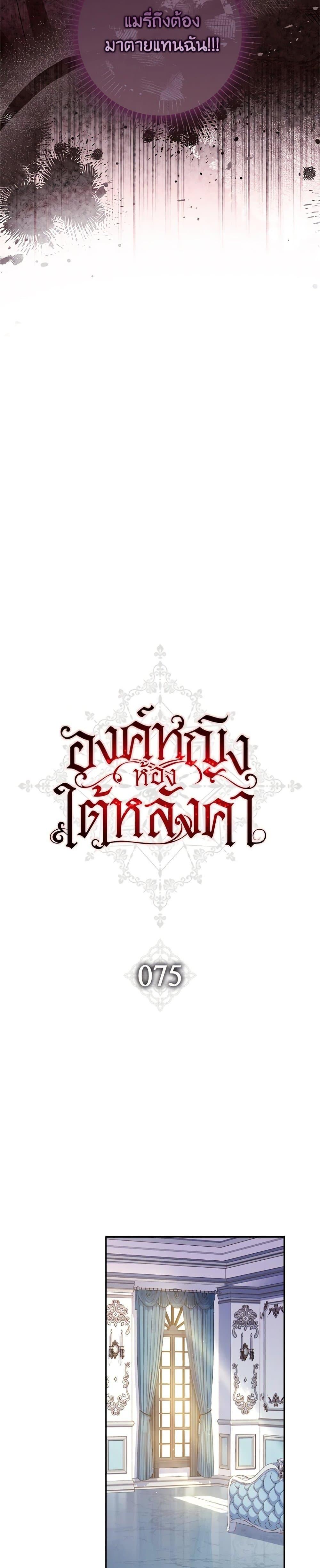 Manga-lc-com อ่านมังงะ อ่านการ์ตูน ออนไลน์ ฟรี The Princess in the Attic ตอนที่ 1 2 3 4 5 6 7 8 9 10 11 12 13 14 ฟรี ไม่มีโฆษณา Manga-lc - อ่าน มังงะ อ่าน การ์ตูน ออนไลน์ อ่านมังงะ ฟรี