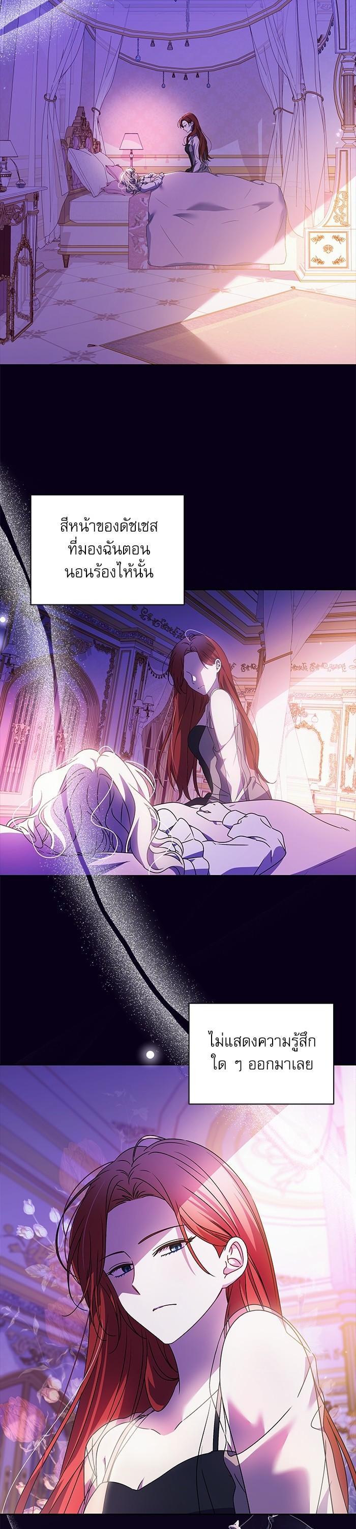 Manga-lc-com อ่านมังงะ อ่านการ์ตูน ออนไลน์ ฟรี The Villainous Family Is Against Independence ตอนที่ 1 2 3 4 5 6 7 8 9 10 11 12 13 14 ฟรี ไม่มีโฆษณา Manga-lc - อ่าน มังงะ อ่าน การ์ตูน ออนไลน์ อ่านมังงะ ฟรี