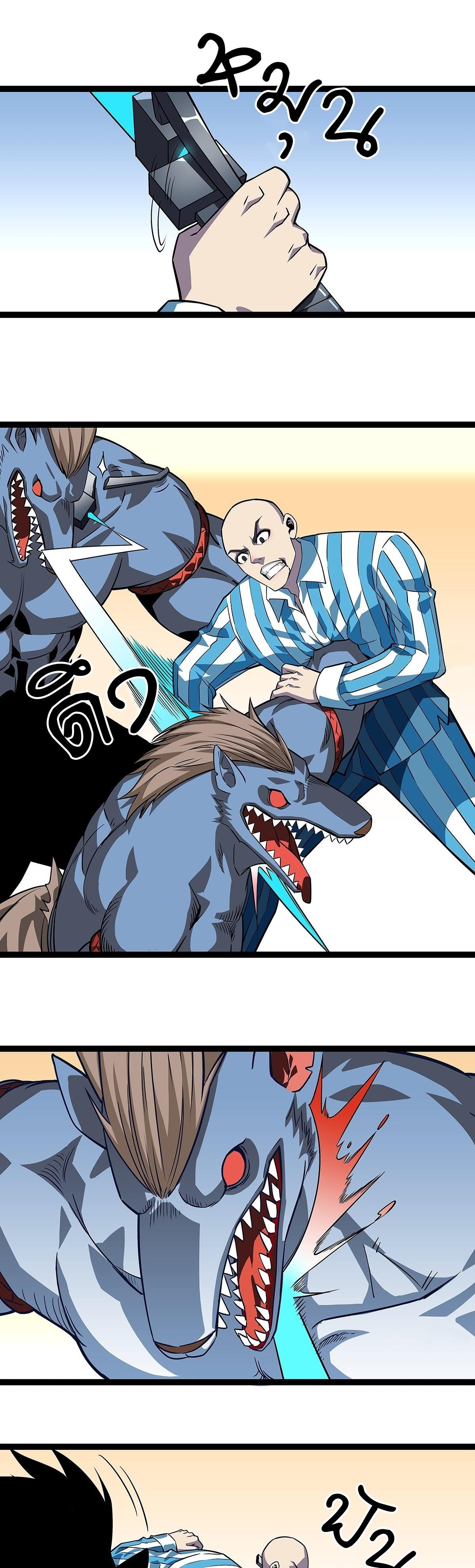 Manga-lc-com อ่านมังงะ อ่านการ์ตูน ออนไลน์ ฟรี It All Starts With Playing Game Seriously ตอนที่ 1 2 3 4 5 6 7 8 9 10 11 12 13 14 ฟรี ไม่มีโฆษณา Manga-lc - อ่าน มังงะ อ่าน การ์ตูน ออนไลน์ อ่านมังงะ ฟรี