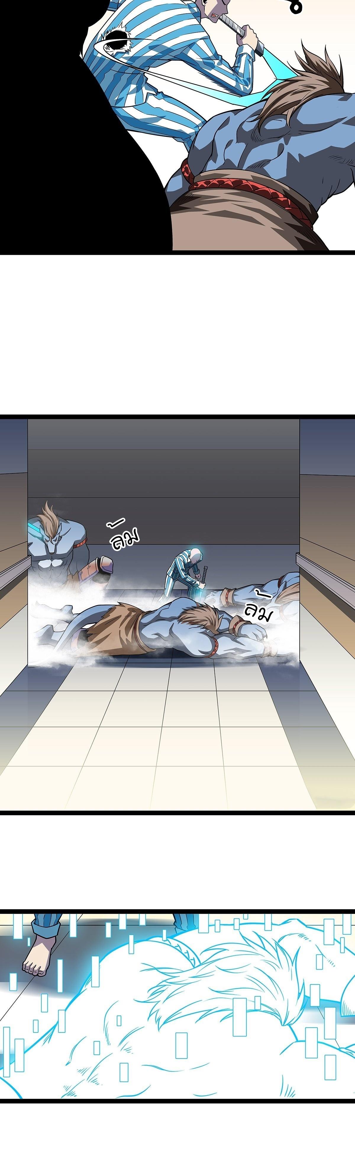 Manga-lc-com อ่านมังงะ อ่านการ์ตูน ออนไลน์ ฟรี It All Starts With Playing Game Seriously ตอนที่ 1 2 3 4 5 6 7 8 9 10 11 12 13 14 ฟรี ไม่มีโฆษณา Manga-lc - อ่าน มังงะ อ่าน การ์ตูน ออนไลน์ อ่านมังงะ ฟรี