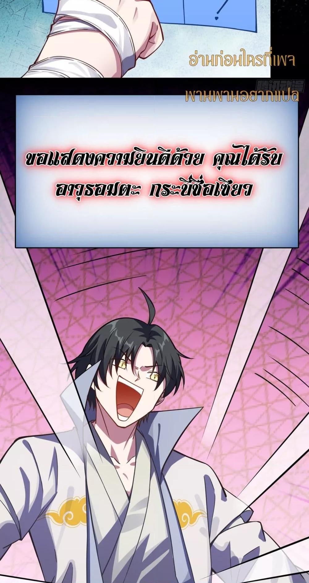 Manga-lc-com อ่านมังงะ อ่านการ์ตูน ออนไลน์ ฟรี เทพประหลาดก่อคว ตอนที่ 1 2 3 4 5 6 7 8 9 10 11 12 13 14 ฟรี ไม่มีโฆษณา Manga-lc - อ่าน มังงะ อ่าน การ์ตูน ออนไลน์ อ่านมังงะ ฟรี