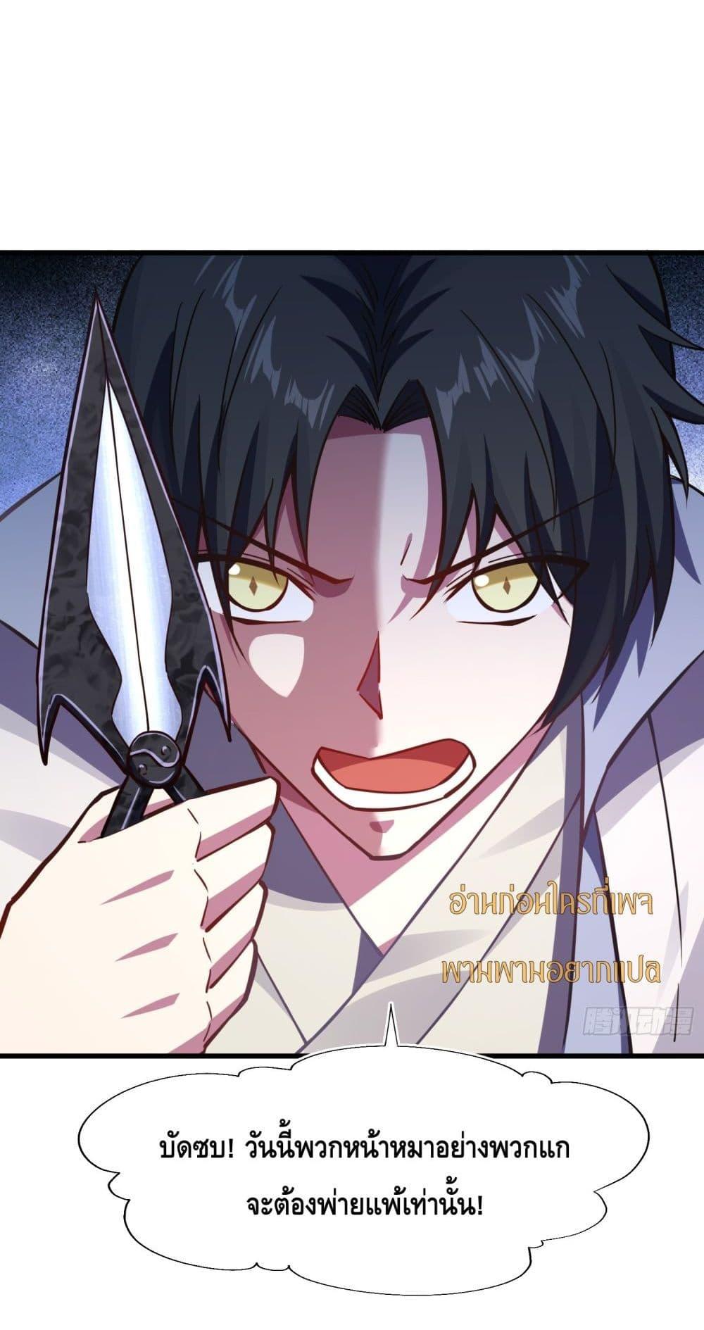 Manga-lc-com อ่านมังงะ อ่านการ์ตูน ออนไลน์ ฟรี เทพประหลาดก่อคว ตอนที่ 1 2 3 4 5 6 7 8 9 10 11 12 13 14 ฟรี ไม่มีโฆษณา Manga-lc - อ่าน มังงะ อ่าน การ์ตูน ออนไลน์ อ่านมังงะ ฟรี