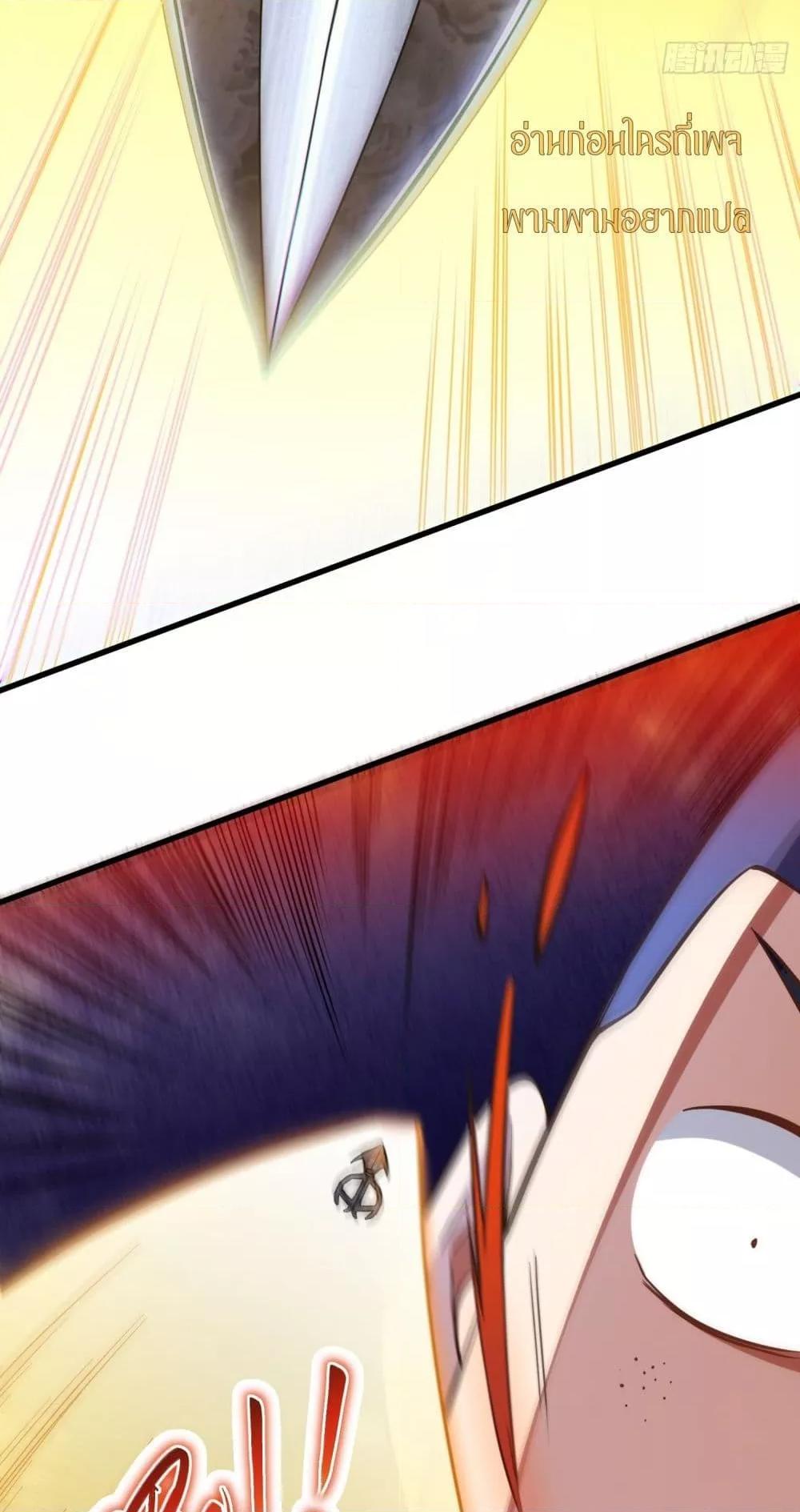 Manga-lc-com อ่านมังงะ อ่านการ์ตูน ออนไลน์ ฟรี เทพประหลาดก่อคว ตอนที่ 1 2 3 4 5 6 7 8 9 10 11 12 13 14 ฟรี ไม่มีโฆษณา Manga-lc - อ่าน มังงะ อ่าน การ์ตูน ออนไลน์ อ่านมังงะ ฟรี