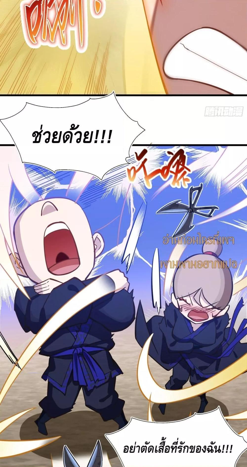 Manga-lc-com อ่านมังงะ อ่านการ์ตูน ออนไลน์ ฟรี เทพประหลาดก่อคว ตอนที่ 1 2 3 4 5 6 7 8 9 10 11 12 13 14 ฟรี ไม่มีโฆษณา Manga-lc - อ่าน มังงะ อ่าน การ์ตูน ออนไลน์ อ่านมังงะ ฟรี
