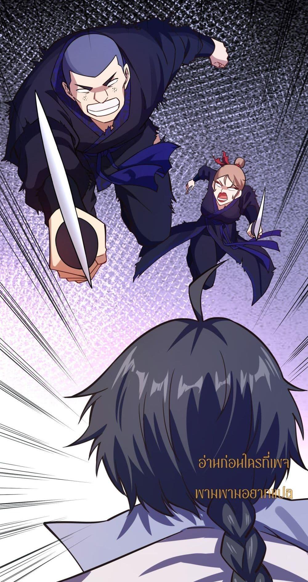 Manga-lc-com อ่านมังงะ อ่านการ์ตูน ออนไลน์ ฟรี เทพประหลาดก่อคว ตอนที่ 1 2 3 4 5 6 7 8 9 10 11 12 13 14 ฟรี ไม่มีโฆษณา Manga-lc - อ่าน มังงะ อ่าน การ์ตูน ออนไลน์ อ่านมังงะ ฟรี