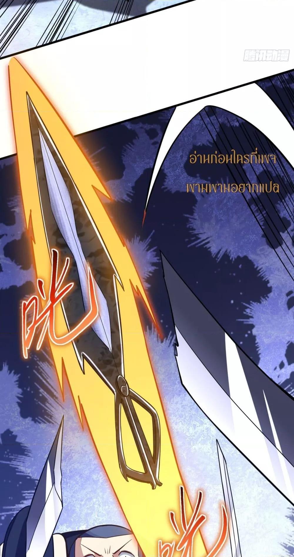 Manga-lc-com อ่านมังงะ อ่านการ์ตูน ออนไลน์ ฟรี เทพประหลาดก่อคว ตอนที่ 1 2 3 4 5 6 7 8 9 10 11 12 13 14 ฟรี ไม่มีโฆษณา Manga-lc - อ่าน มังงะ อ่าน การ์ตูน ออนไลน์ อ่านมังงะ ฟรี