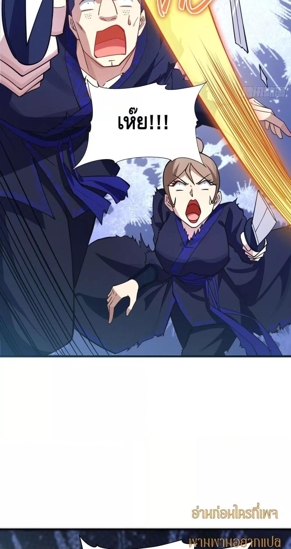 Manga-lc-com อ่านมังงะ อ่านการ์ตูน ออนไลน์ ฟรี เทพประหลาดก่อคว ตอนที่ 1 2 3 4 5 6 7 8 9 10 11 12 13 14 ฟรี ไม่มีโฆษณา Manga-lc - อ่าน มังงะ อ่าน การ์ตูน ออนไลน์ อ่านมังงะ ฟรี