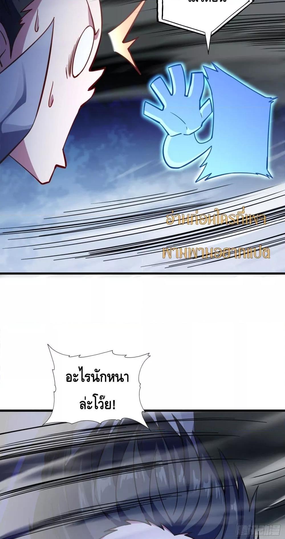 Manga-lc-com อ่านมังงะ อ่านการ์ตูน ออนไลน์ ฟรี เทพประหลาดก่อคว ตอนที่ 1 2 3 4 5 6 7 8 9 10 11 12 13 14 ฟรี ไม่มีโฆษณา Manga-lc - อ่าน มังงะ อ่าน การ์ตูน ออนไลน์ อ่านมังงะ ฟรี