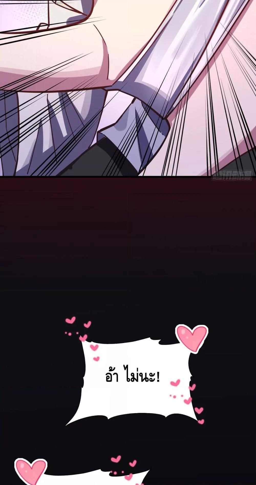 Manga-lc-com อ่านมังงะ อ่านการ์ตูน ออนไลน์ ฟรี เทพประหลาดก่อคว ตอนที่ 1 2 3 4 5 6 7 8 9 10 11 12 13 14 ฟรี ไม่มีโฆษณา Manga-lc - อ่าน มังงะ อ่าน การ์ตูน ออนไลน์ อ่านมังงะ ฟรี