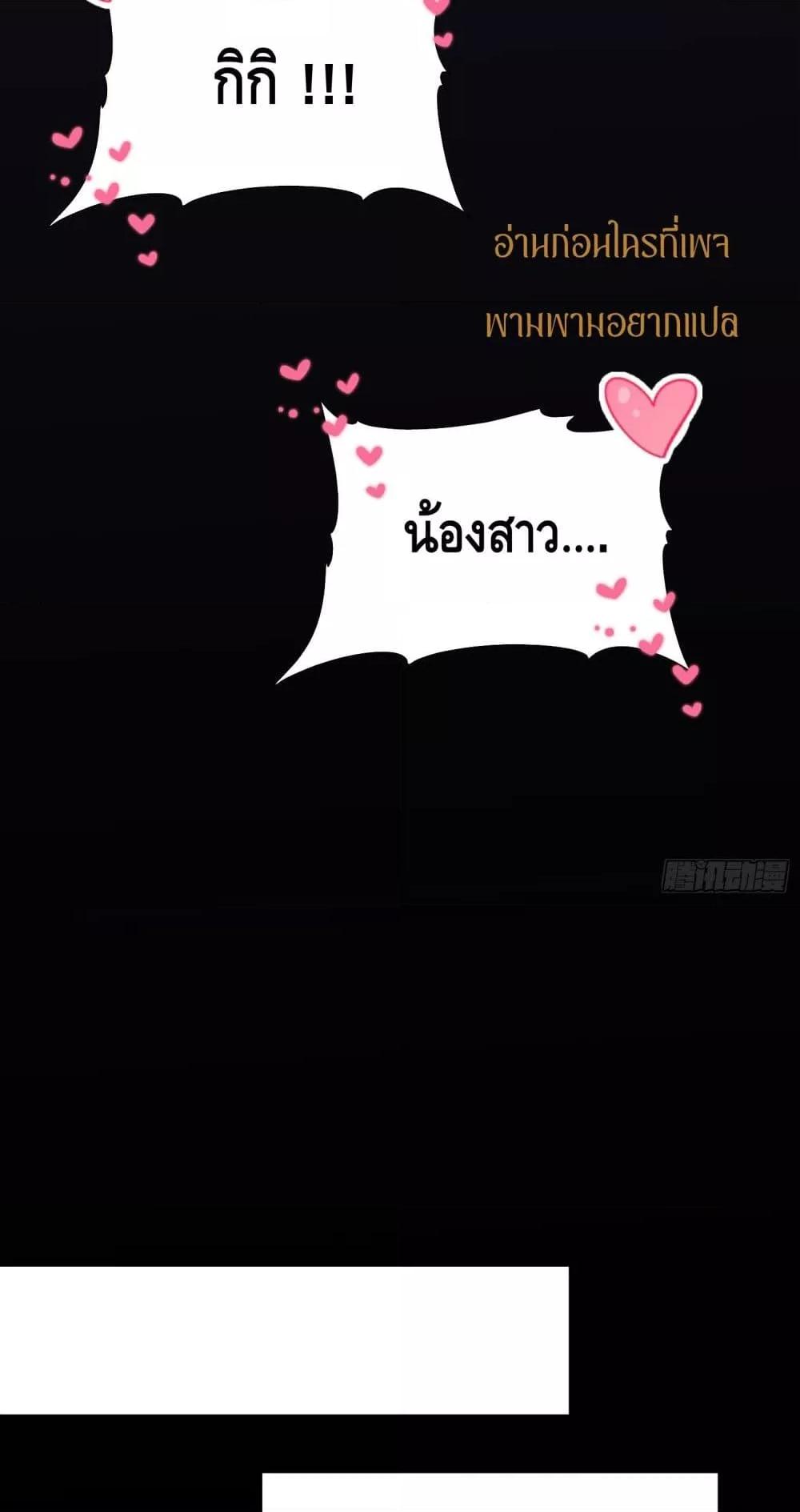 Manga-lc-com อ่านมังงะ อ่านการ์ตูน ออนไลน์ ฟรี เทพประหลาดก่อคว ตอนที่ 1 2 3 4 5 6 7 8 9 10 11 12 13 14 ฟรี ไม่มีโฆษณา Manga-lc - อ่าน มังงะ อ่าน การ์ตูน ออนไลน์ อ่านมังงะ ฟรี