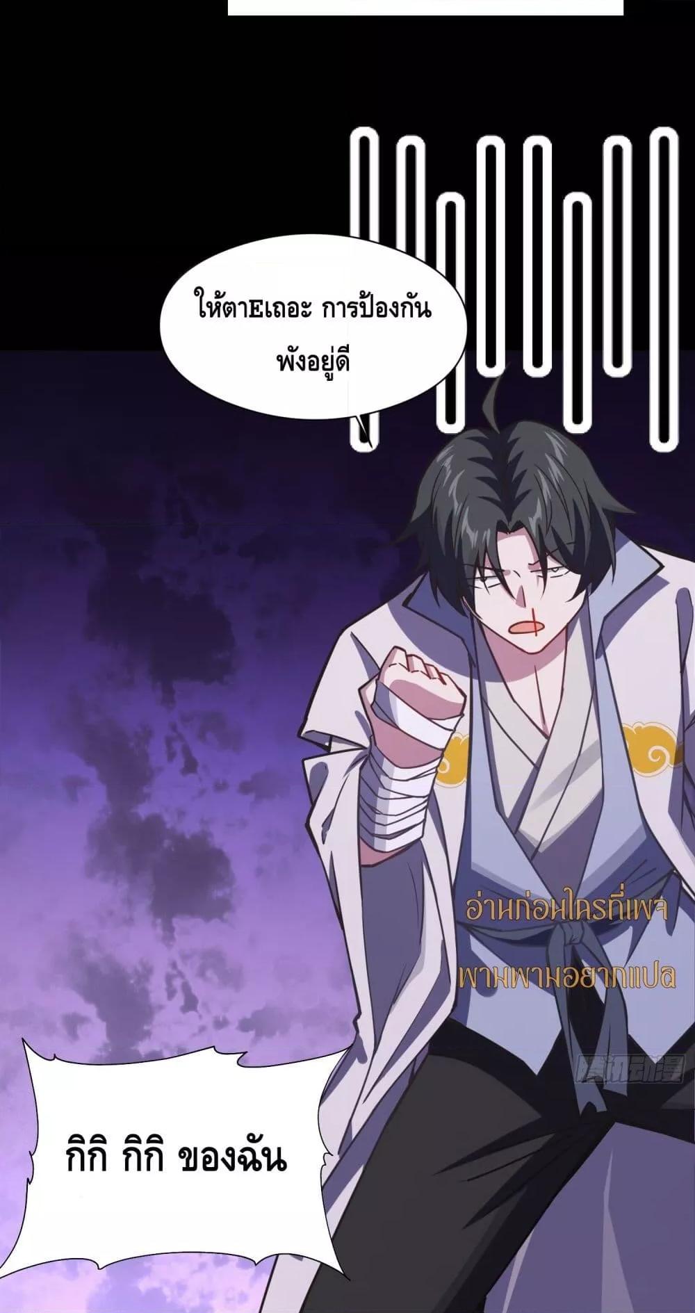 Manga-lc-com อ่านมังงะ อ่านการ์ตูน ออนไลน์ ฟรี เทพประหลาดก่อคว ตอนที่ 1 2 3 4 5 6 7 8 9 10 11 12 13 14 ฟรี ไม่มีโฆษณา Manga-lc - อ่าน มังงะ อ่าน การ์ตูน ออนไลน์ อ่านมังงะ ฟรี