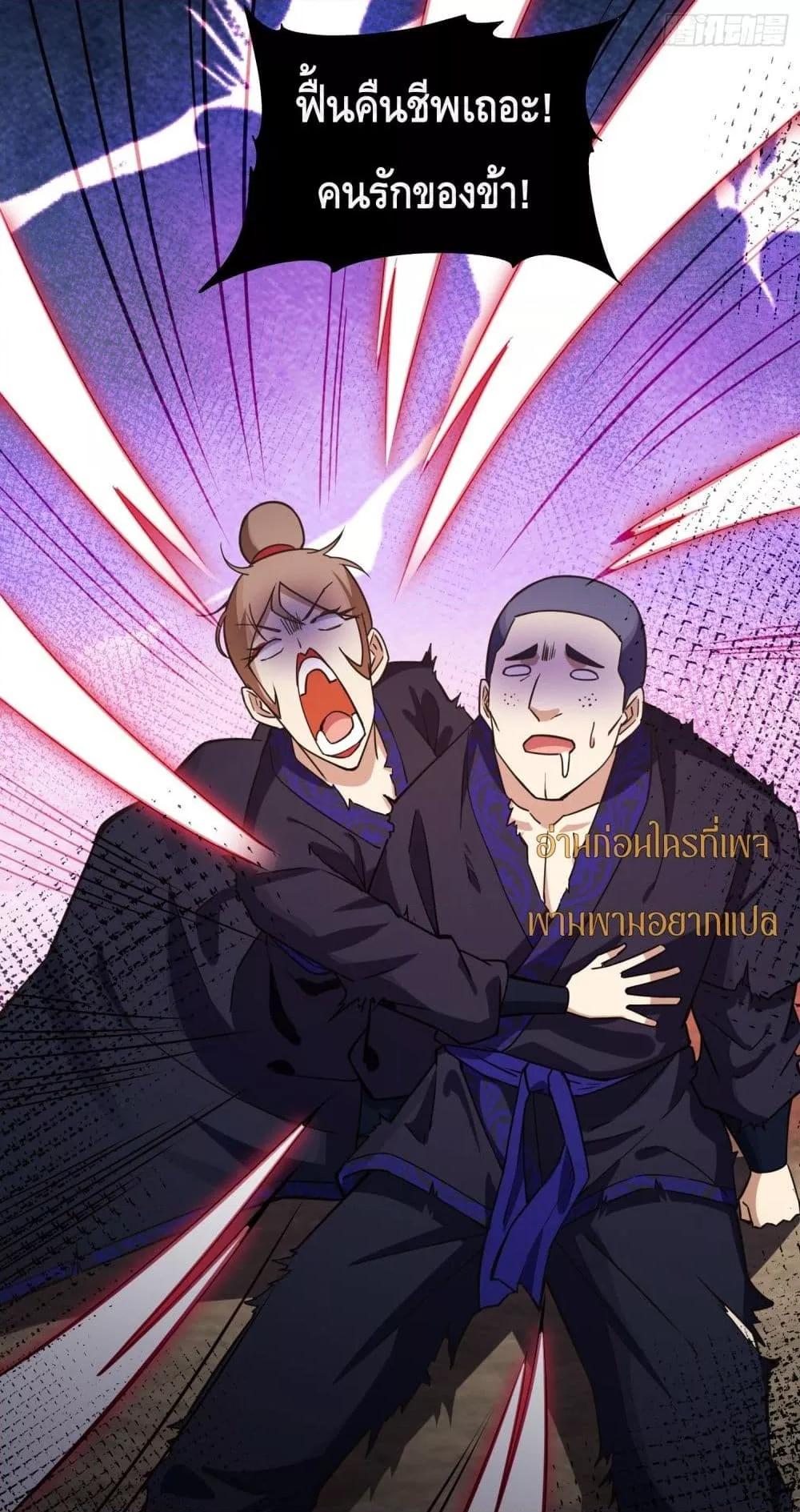 Manga-lc-com อ่านมังงะ อ่านการ์ตูน ออนไลน์ ฟรี เทพประหลาดก่อคว ตอนที่ 1 2 3 4 5 6 7 8 9 10 11 12 13 14 ฟรี ไม่มีโฆษณา Manga-lc - อ่าน มังงะ อ่าน การ์ตูน ออนไลน์ อ่านมังงะ ฟรี