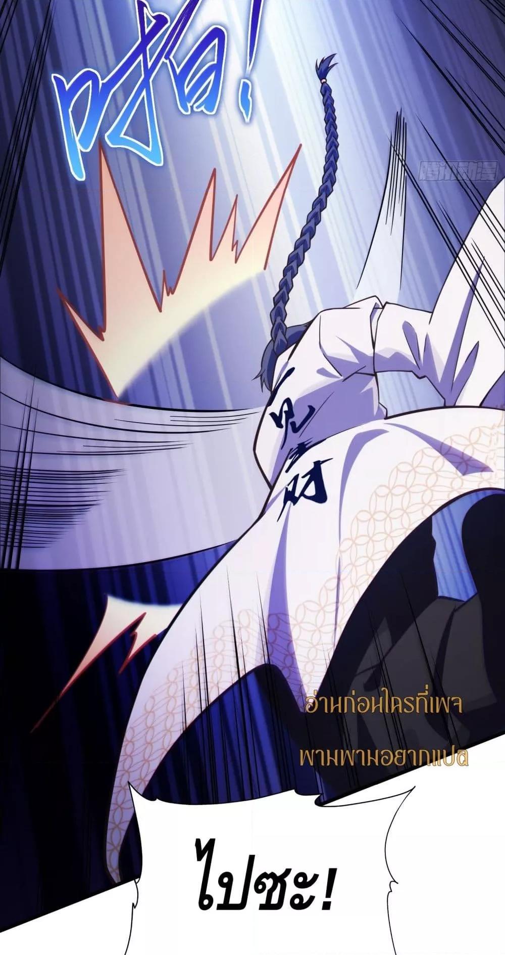 Manga-lc-com อ่านมังงะ อ่านการ์ตูน ออนไลน์ ฟรี เทพประหลาดก่อคว ตอนที่ 1 2 3 4 5 6 7 8 9 10 11 12 13 14 ฟรี ไม่มีโฆษณา Manga-lc - อ่าน มังงะ อ่าน การ์ตูน ออนไลน์ อ่านมังงะ ฟรี