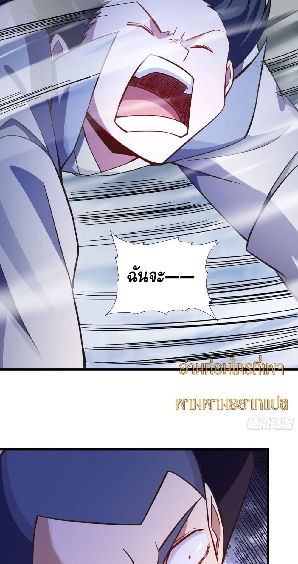 Manga-lc-com อ่านมังงะ อ่านการ์ตูน ออนไลน์ ฟรี เทพประหลาดก่อคว ตอนที่ 1 2 3 4 5 6 7 8 9 10 11 12 13 14 ฟรี ไม่มีโฆษณา Manga-lc - อ่าน มังงะ อ่าน การ์ตูน ออนไลน์ อ่านมังงะ ฟรี