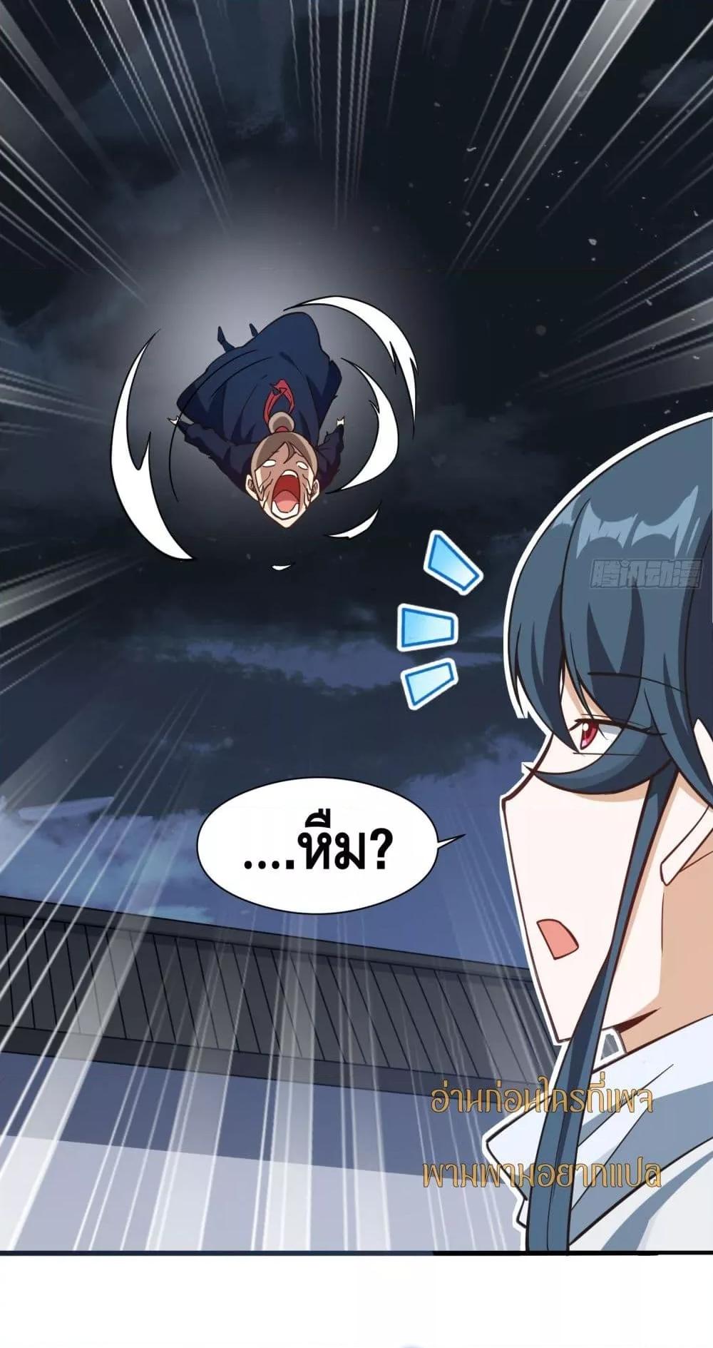 Manga-lc-com อ่านมังงะ อ่านการ์ตูน ออนไลน์ ฟรี เทพประหลาดก่อคว ตอนที่ 1 2 3 4 5 6 7 8 9 10 11 12 13 14 ฟรี ไม่มีโฆษณา Manga-lc - อ่าน มังงะ อ่าน การ์ตูน ออนไลน์ อ่านมังงะ ฟรี