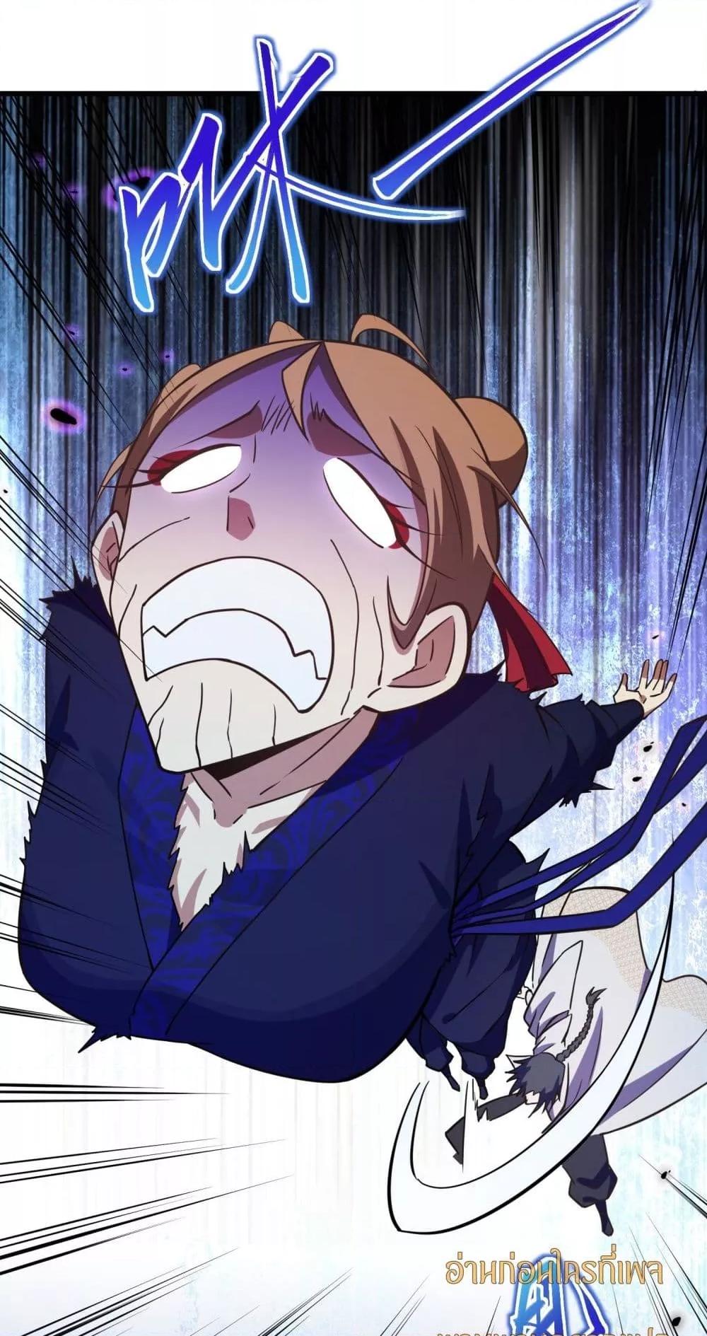 Manga-lc-com อ่านมังงะ อ่านการ์ตูน ออนไลน์ ฟรี เทพประหลาดก่อคว ตอนที่ 1 2 3 4 5 6 7 8 9 10 11 12 13 14 ฟรี ไม่มีโฆษณา Manga-lc - อ่าน มังงะ อ่าน การ์ตูน ออนไลน์ อ่านมังงะ ฟรี