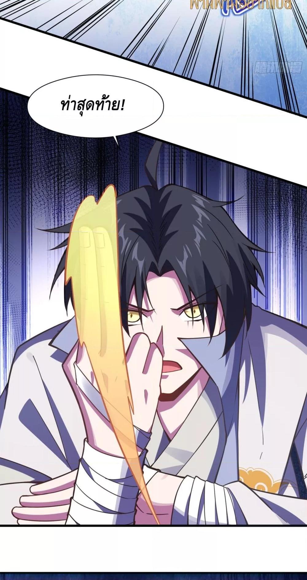 Manga-lc-com อ่านมังงะ อ่านการ์ตูน ออนไลน์ ฟรี เทพประหลาดก่อคว ตอนที่ 1 2 3 4 5 6 7 8 9 10 11 12 13 14 ฟรี ไม่มีโฆษณา Manga-lc - อ่าน มังงะ อ่าน การ์ตูน ออนไลน์ อ่านมังงะ ฟรี