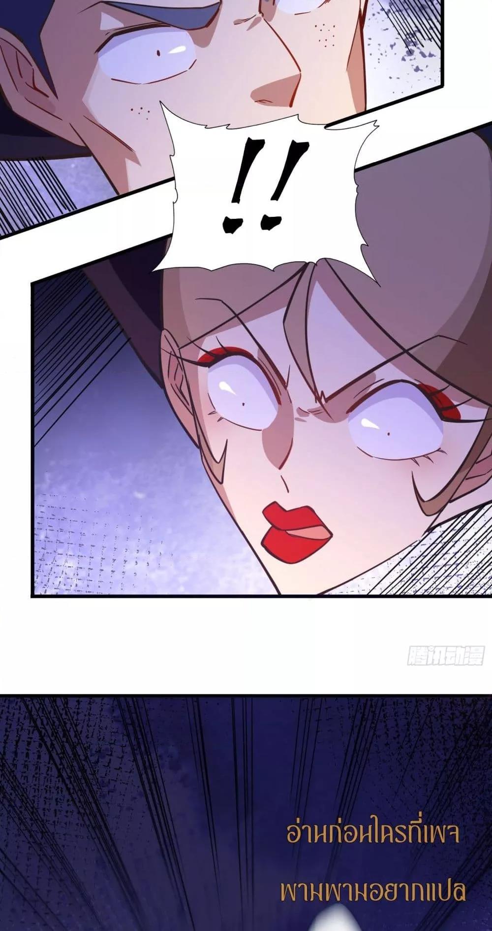 Manga-lc-com อ่านมังงะ อ่านการ์ตูน ออนไลน์ ฟรี เทพประหลาดก่อคว ตอนที่ 1 2 3 4 5 6 7 8 9 10 11 12 13 14 ฟรี ไม่มีโฆษณา Manga-lc - อ่าน มังงะ อ่าน การ์ตูน ออนไลน์ อ่านมังงะ ฟรี