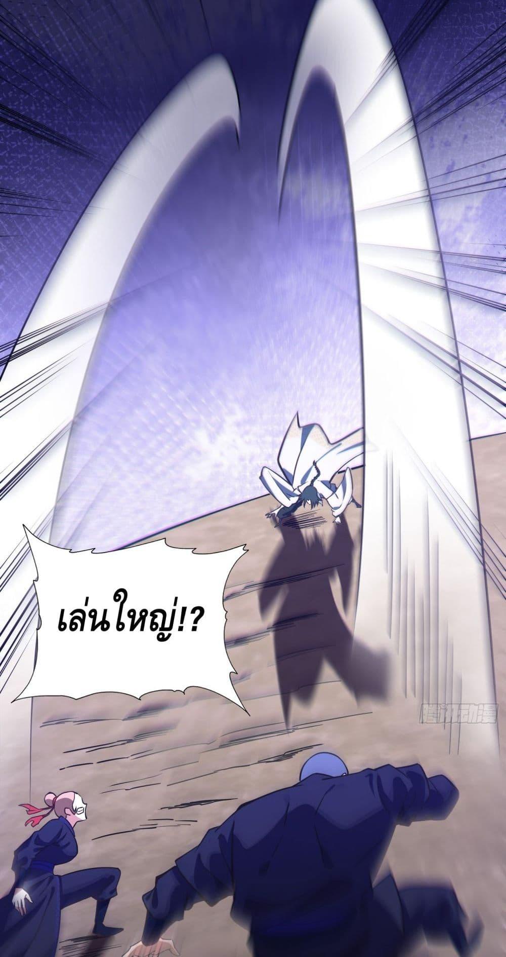 Manga-lc-com อ่านมังงะ อ่านการ์ตูน ออนไลน์ ฟรี เทพประหลาดก่อคว ตอนที่ 1 2 3 4 5 6 7 8 9 10 11 12 13 14 ฟรี ไม่มีโฆษณา Manga-lc - อ่าน มังงะ อ่าน การ์ตูน ออนไลน์ อ่านมังงะ ฟรี