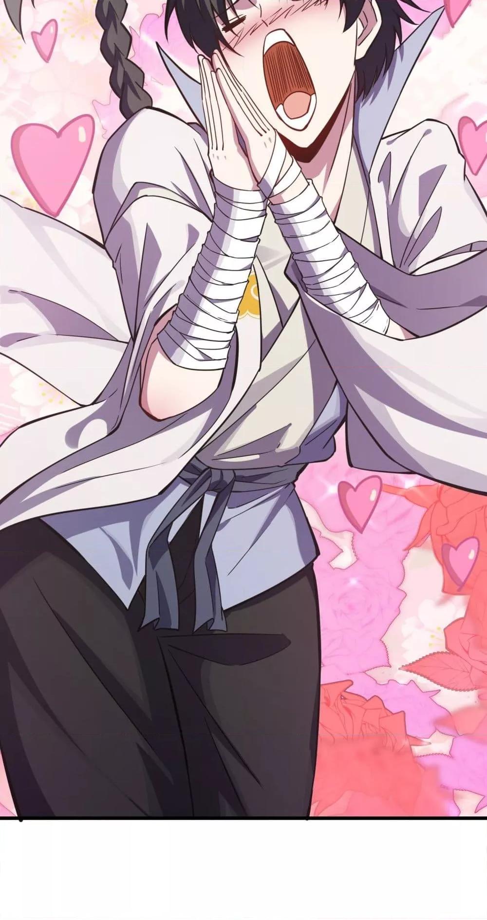 Manga-lc-com อ่านมังงะ อ่านการ์ตูน ออนไลน์ ฟรี เทพประหลาดก่อคว ตอนที่ 1 2 3 4 5 6 7 8 9 10 11 12 13 14 ฟรี ไม่มีโฆษณา Manga-lc - อ่าน มังงะ อ่าน การ์ตูน ออนไลน์ อ่านมังงะ ฟรี