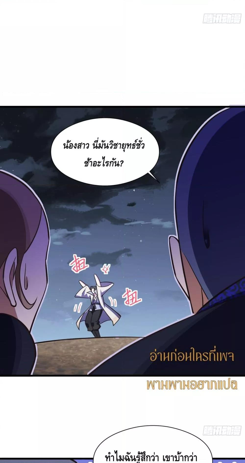 Manga-lc-com อ่านมังงะ อ่านการ์ตูน ออนไลน์ ฟรี เทพประหลาดก่อคว ตอนที่ 1 2 3 4 5 6 7 8 9 10 11 12 13 14 ฟรี ไม่มีโฆษณา Manga-lc - อ่าน มังงะ อ่าน การ์ตูน ออนไลน์ อ่านมังงะ ฟรี