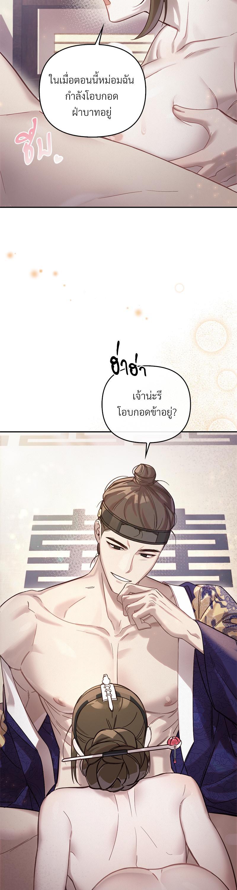 Manga-lc-com อ่านมังงะ อ่านการ์ตูน ออนไลน์ ฟรี The Queen’s Secret Lessons ตอนที่ 1 2 3 4 5 6 7 8 9 10 11 12 13 14 ฟรี ไม่มีโฆษณา Manga-lc - อ่าน มังงะ อ่าน การ์ตูน ออนไลน์ อ่านมังงะ ฟรี