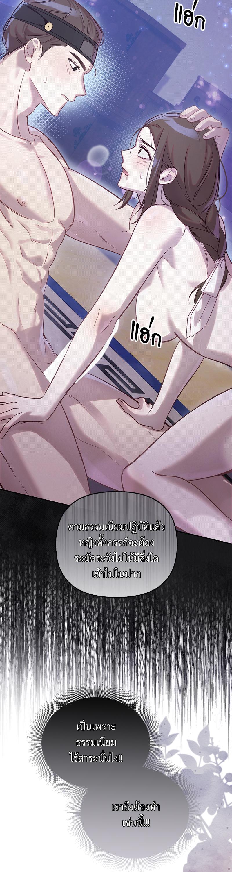 Manga-lc-com อ่านมังงะ อ่านการ์ตูน ออนไลน์ ฟรี The Queen’s Secret Lessons ตอนที่ 1 2 3 4 5 6 7 8 9 10 11 12 13 14 ฟรี ไม่มีโฆษณา Manga-lc - อ่าน มังงะ อ่าน การ์ตูน ออนไลน์ อ่านมังงะ ฟรี