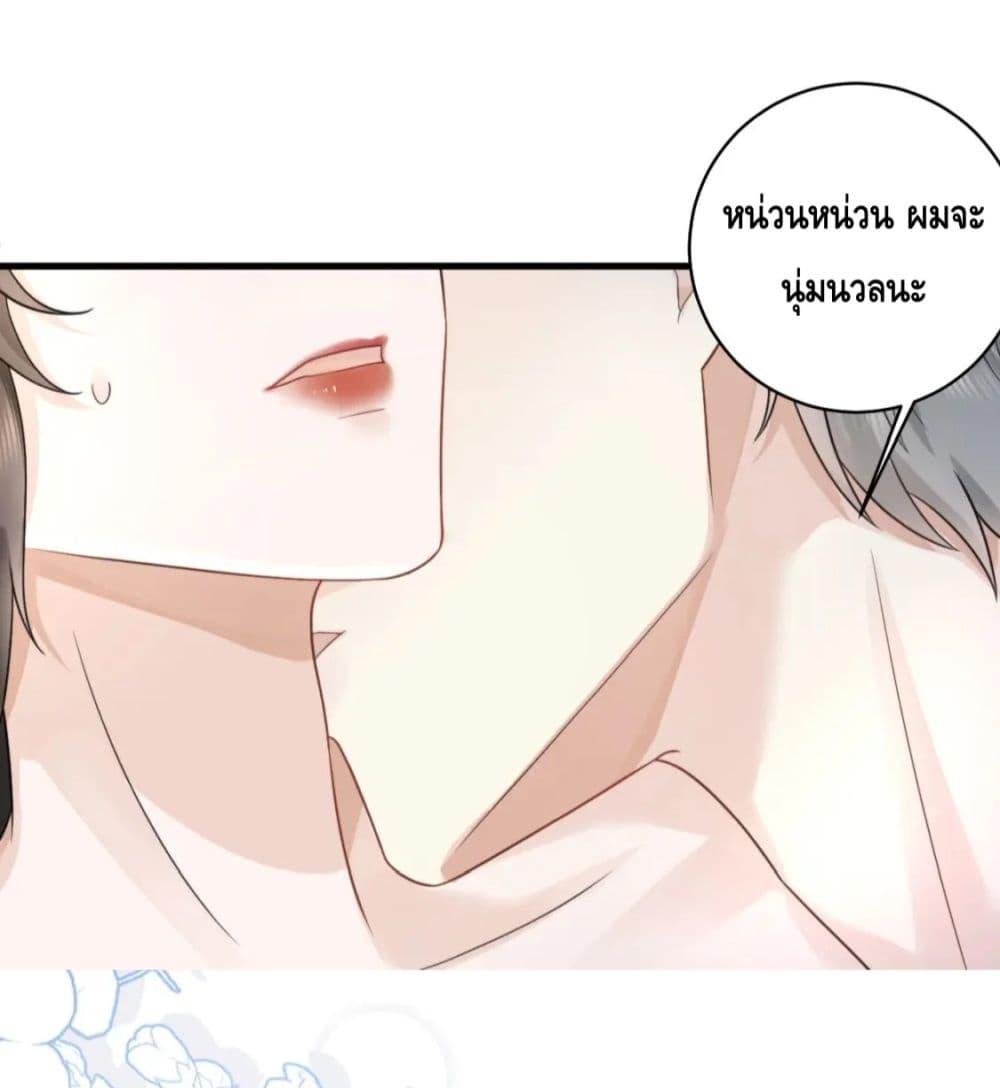 Manga-lc-com อ่านมังงะ อ่านการ์ตูน ออนไลน์ ฟรี Respectthefat ตอนที่ 1 2 3 4 5 6 7 8 9 10 11 12 13 14 ฟรี ไม่มีโฆษณา Manga-lc - อ่าน มังงะ อ่าน การ์ตูน ออนไลน์ อ่านมังงะ ฟรี