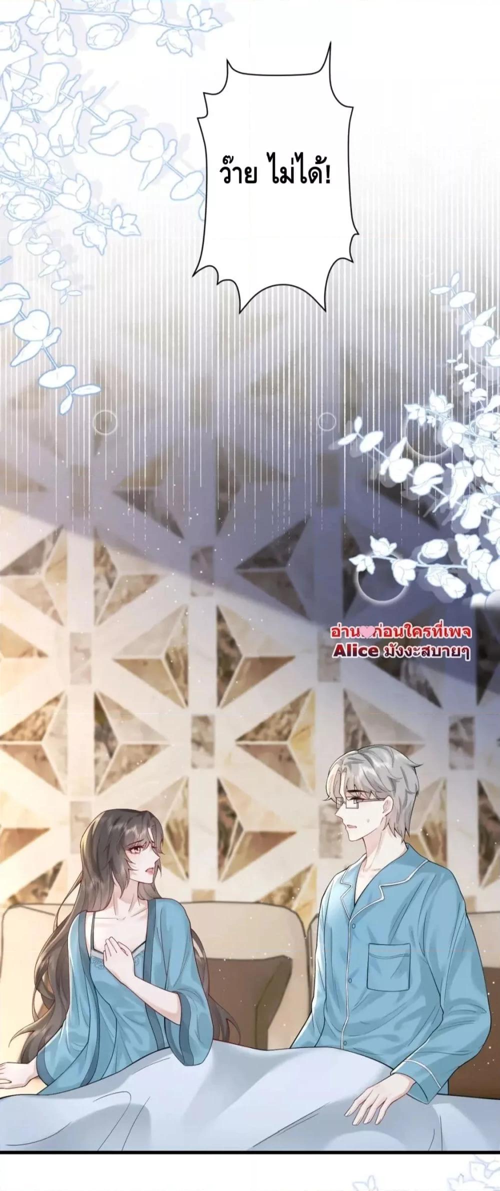 Manga-lc-com อ่านมังงะ อ่านการ์ตูน ออนไลน์ ฟรี Respectthefat ตอนที่ 1 2 3 4 5 6 7 8 9 10 11 12 13 14 ฟรี ไม่มีโฆษณา Manga-lc - อ่าน มังงะ อ่าน การ์ตูน ออนไลน์ อ่านมังงะ ฟรี