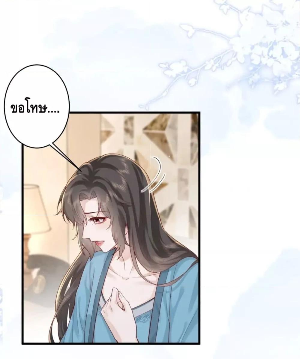 Manga-lc-com อ่านมังงะ อ่านการ์ตูน ออนไลน์ ฟรี Respectthefat ตอนที่ 1 2 3 4 5 6 7 8 9 10 11 12 13 14 ฟรี ไม่มีโฆษณา Manga-lc - อ่าน มังงะ อ่าน การ์ตูน ออนไลน์ อ่านมังงะ ฟรี