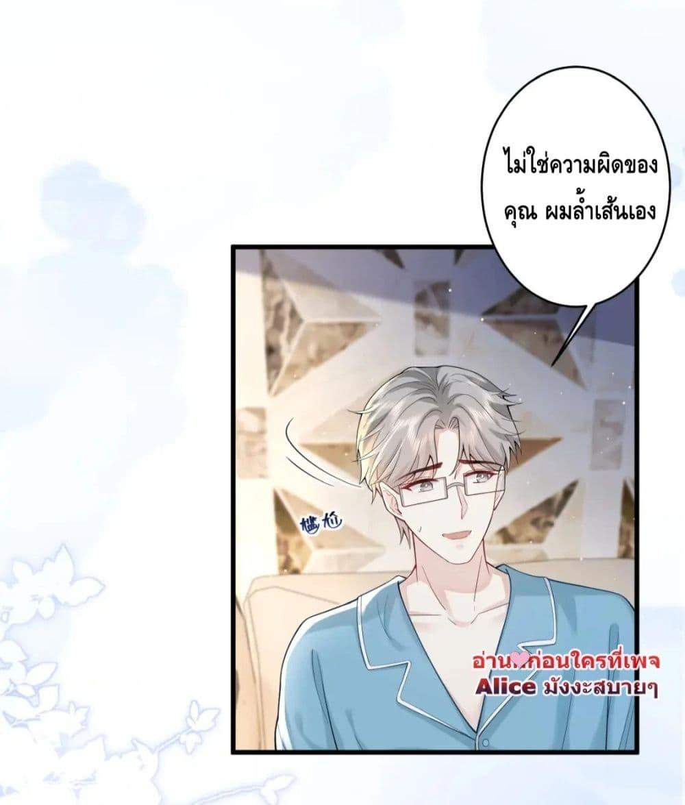 Manga-lc-com อ่านมังงะ อ่านการ์ตูน ออนไลน์ ฟรี Respectthefat ตอนที่ 1 2 3 4 5 6 7 8 9 10 11 12 13 14 ฟรี ไม่มีโฆษณา Manga-lc - อ่าน มังงะ อ่าน การ์ตูน ออนไลน์ อ่านมังงะ ฟรี