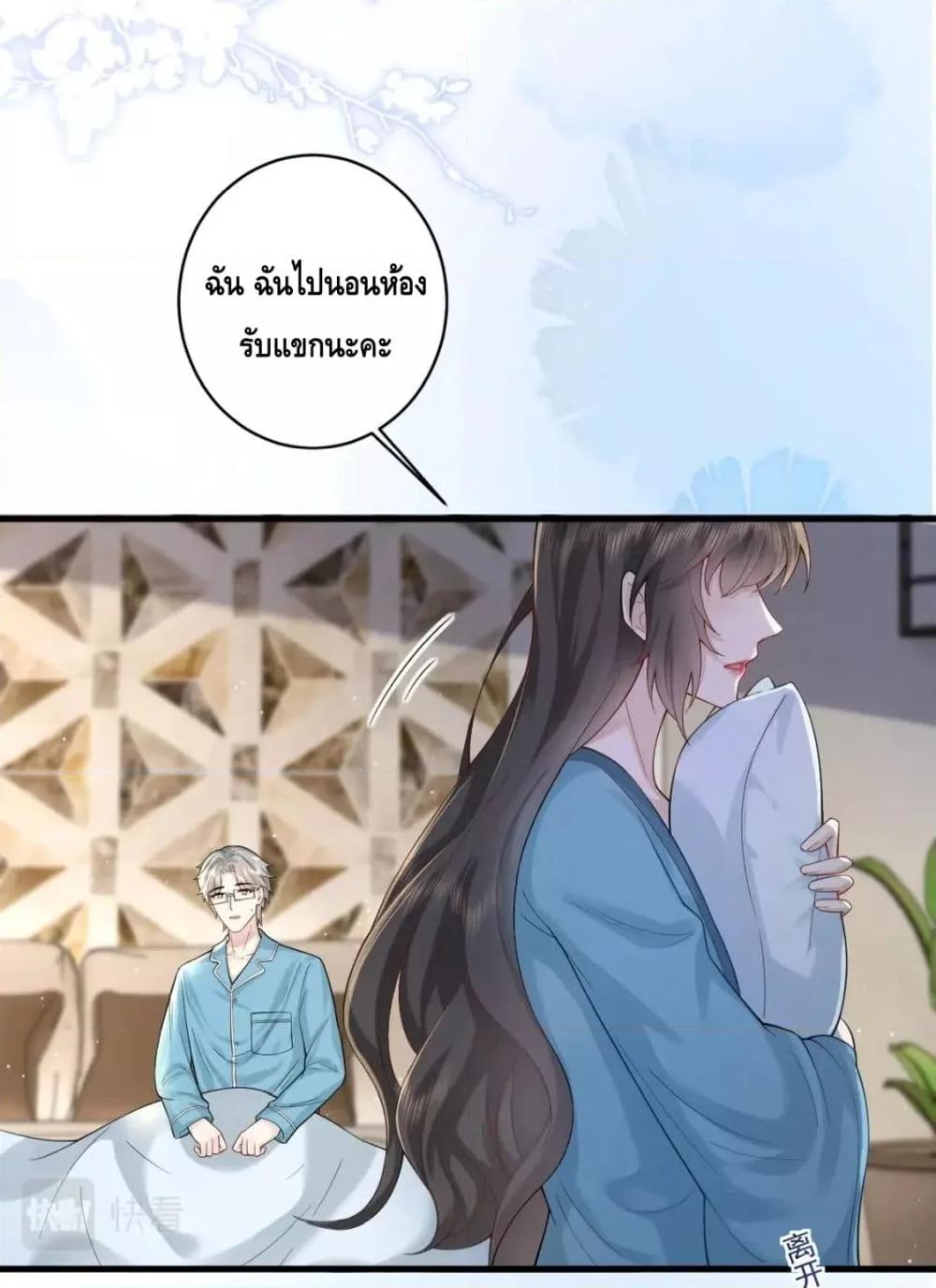 Manga-lc-com อ่านมังงะ อ่านการ์ตูน ออนไลน์ ฟรี Respectthefat ตอนที่ 1 2 3 4 5 6 7 8 9 10 11 12 13 14 ฟรี ไม่มีโฆษณา Manga-lc - อ่าน มังงะ อ่าน การ์ตูน ออนไลน์ อ่านมังงะ ฟรี