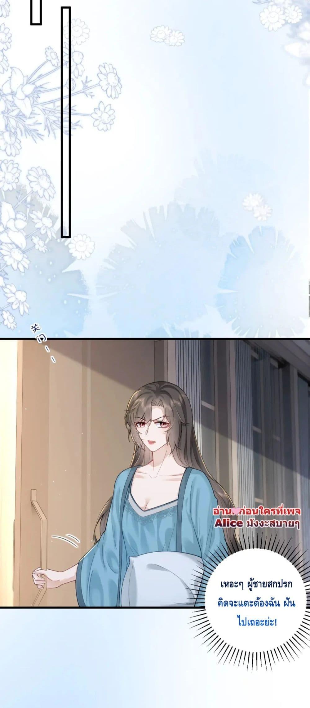 Manga-lc-com อ่านมังงะ อ่านการ์ตูน ออนไลน์ ฟรี Respectthefat ตอนที่ 1 2 3 4 5 6 7 8 9 10 11 12 13 14 ฟรี ไม่มีโฆษณา Manga-lc - อ่าน มังงะ อ่าน การ์ตูน ออนไลน์ อ่านมังงะ ฟรี