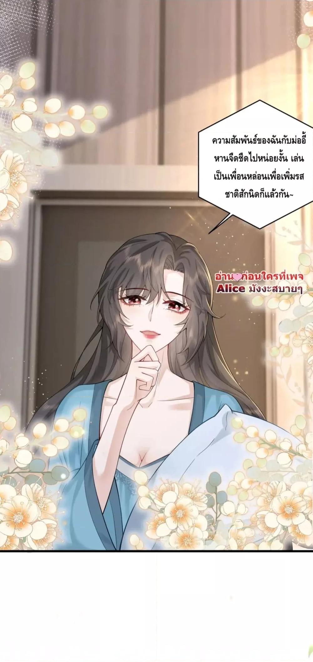 Manga-lc-com อ่านมังงะ อ่านการ์ตูน ออนไลน์ ฟรี Respectthefat ตอนที่ 1 2 3 4 5 6 7 8 9 10 11 12 13 14 ฟรี ไม่มีโฆษณา Manga-lc - อ่าน มังงะ อ่าน การ์ตูน ออนไลน์ อ่านมังงะ ฟรี