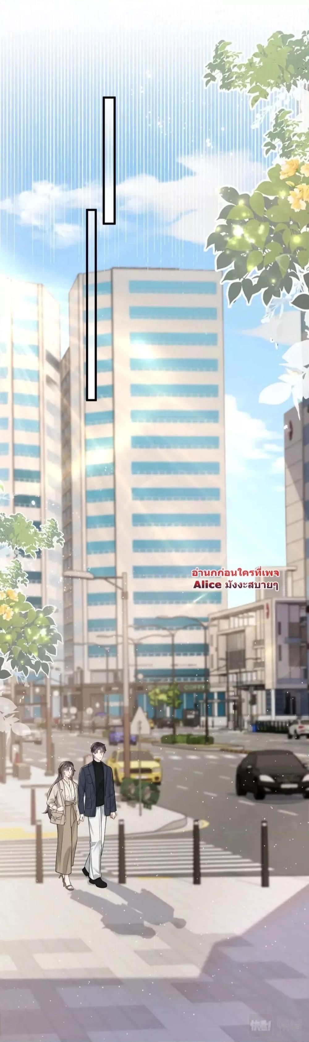 Manga-lc-com อ่านมังงะ อ่านการ์ตูน ออนไลน์ ฟรี Respectthefat ตอนที่ 1 2 3 4 5 6 7 8 9 10 11 12 13 14 ฟรี ไม่มีโฆษณา Manga-lc - อ่าน มังงะ อ่าน การ์ตูน ออนไลน์ อ่านมังงะ ฟรี
