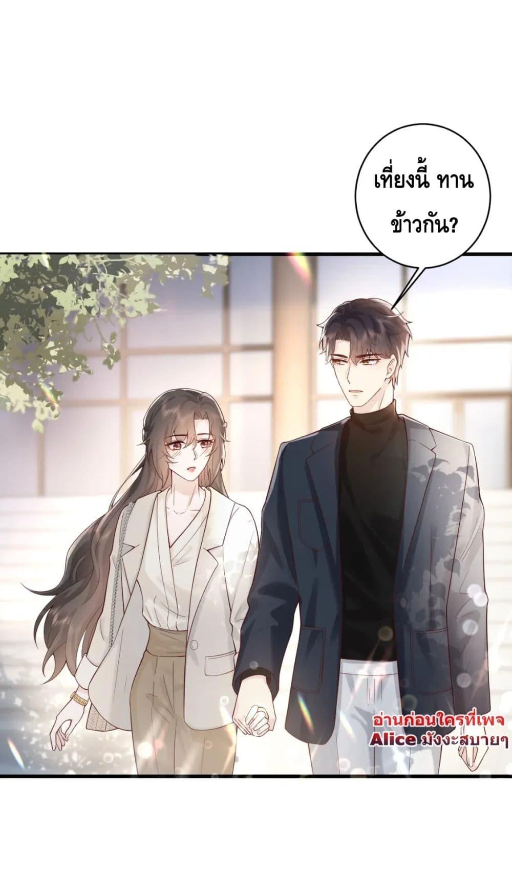 Manga-lc-com อ่านมังงะ อ่านการ์ตูน ออนไลน์ ฟรี Respectthefat ตอนที่ 1 2 3 4 5 6 7 8 9 10 11 12 13 14 ฟรี ไม่มีโฆษณา Manga-lc - อ่าน มังงะ อ่าน การ์ตูน ออนไลน์ อ่านมังงะ ฟรี
