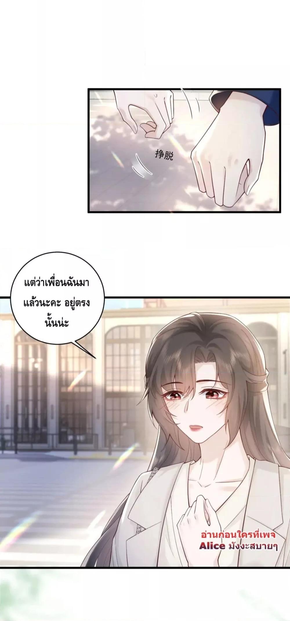 Manga-lc-com อ่านมังงะ อ่านการ์ตูน ออนไลน์ ฟรี Respectthefat ตอนที่ 1 2 3 4 5 6 7 8 9 10 11 12 13 14 ฟรี ไม่มีโฆษณา Manga-lc - อ่าน มังงะ อ่าน การ์ตูน ออนไลน์ อ่านมังงะ ฟรี