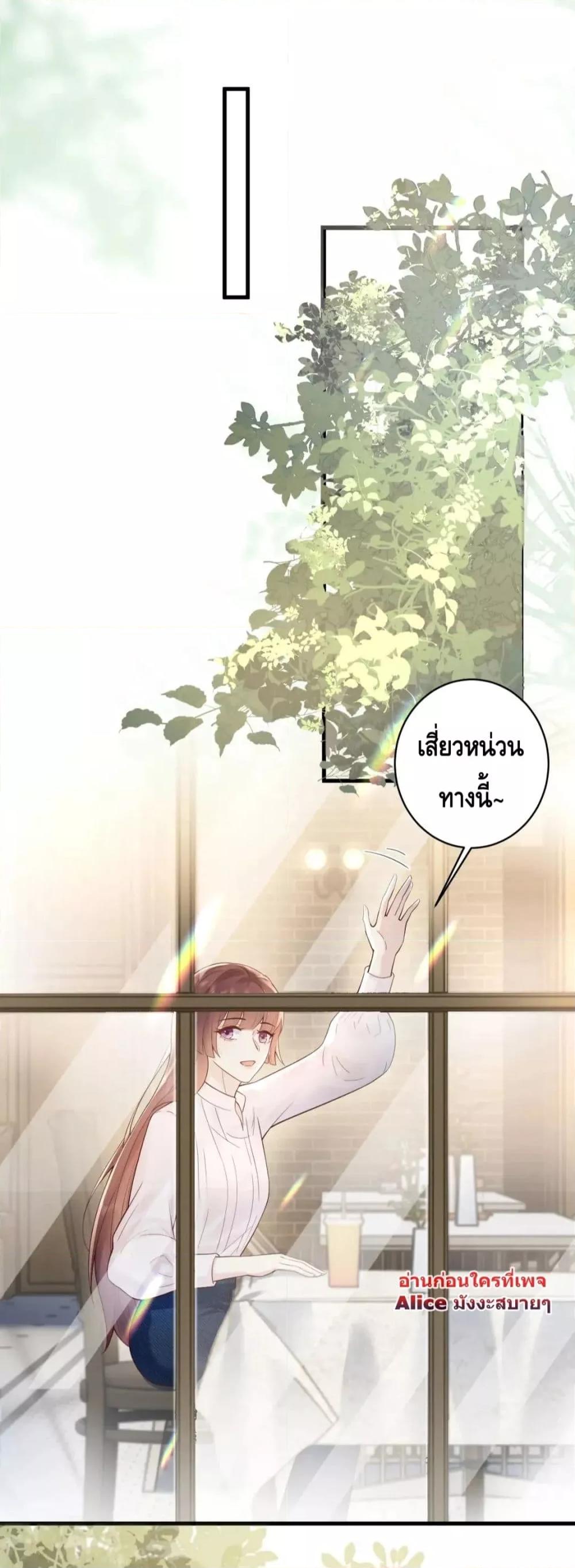 Manga-lc-com อ่านมังงะ อ่านการ์ตูน ออนไลน์ ฟรี Respectthefat ตอนที่ 1 2 3 4 5 6 7 8 9 10 11 12 13 14 ฟรี ไม่มีโฆษณา Manga-lc - อ่าน มังงะ อ่าน การ์ตูน ออนไลน์ อ่านมังงะ ฟรี